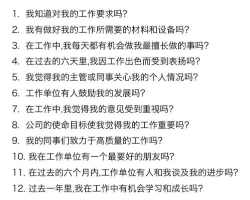 (行炁功法)探究炁术行者的修炼方法与成就，了解其对身心健康的实际影响